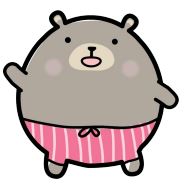 kumi
